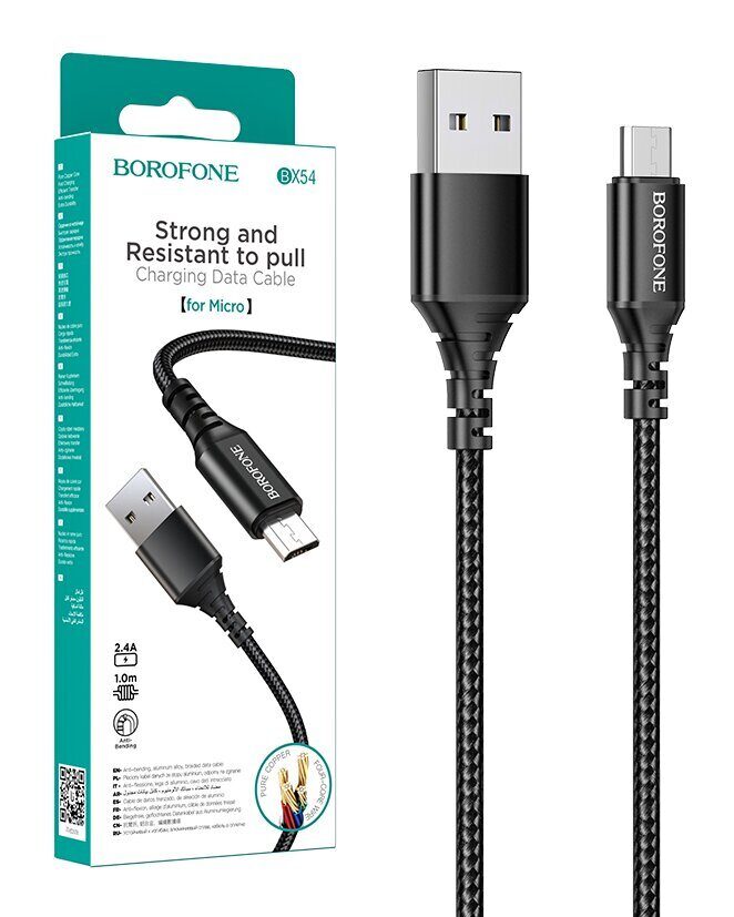 Borofone aux. Кабель Borofone x54 MICROUSB. Borofone телефон. Флешка Borofone. Borofone bw22.