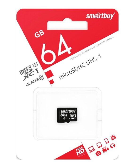 Карта памяти  microSDHC 64 Гб